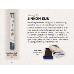 Jinko Eiju R�gelse, Aleoswood, Sandeltr� og Patchouli