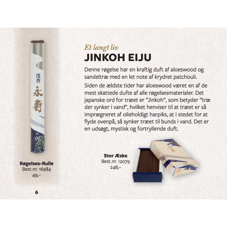 Jinko Eiju R�gelse, Aleoswood, Sandeltr� og Patchouli
