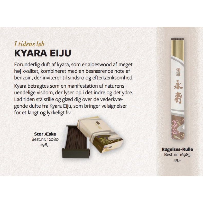Kyara Eiju R�gelse, Aleoswood og Benzoin