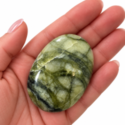 Matrix Serpentin, Palmstone