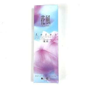 Ka Fuh Rgelse, Lotus