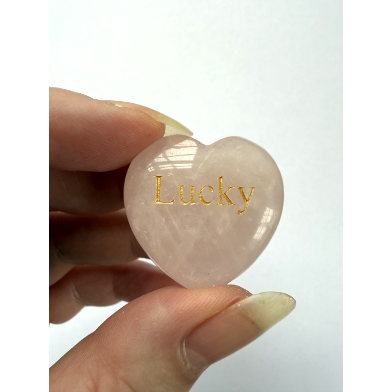 Rosakvarts hjerte m tekst 