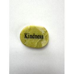 Lemon Jade Sten m tekst 