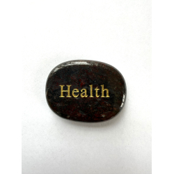 Drageblods Jaspis Sten m tekst 