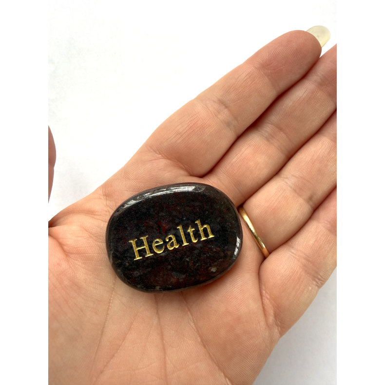 Drageblods Jaspis Sten m tekst 