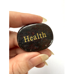 Drageblods Jaspis Sten m tekst 